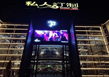 南充中低档荤素KTV少爷会所体验-私人定制KTV消费荤素点评